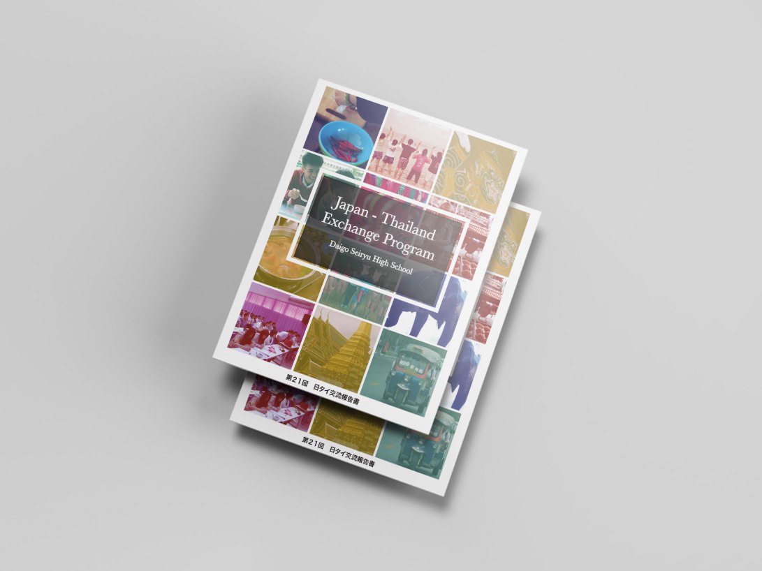 Thailand-Exchange-Booklet