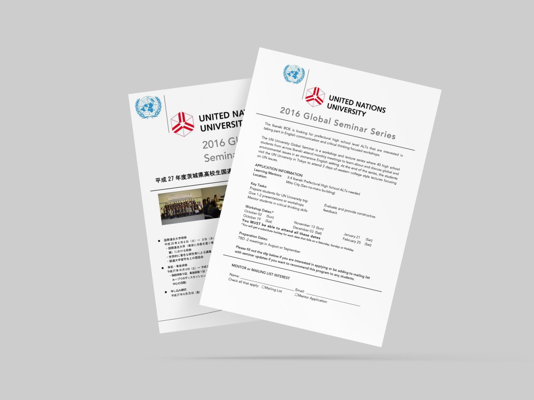 UNUGS-interest-fliers